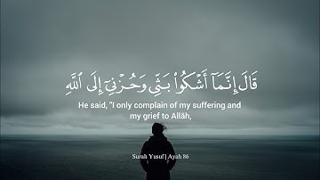 نصف ساعة كاملة ⏱️🎧 | أرح قلبك وسمعك 🫀🤍 تلاوة هادئة بصوت القارئ اسلام صبحي 😴🎧 | islam sobhi