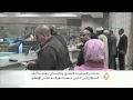 سعر الجنيه ال**ري ينخفض رسميا