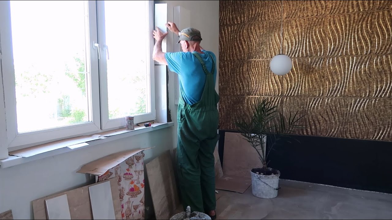 Укладка зеркальной плитки на окно ч.2 - YouTube