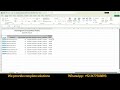 Excel Chapter 1 Mid-Level 2 - Real Estate Sales Report | Exp22_Excel_Ch01_ML2_Sales | Exp25_Excel