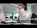 Korea vlog l adjusting to a new work place, hanging out in Hongdae, Thai food in Korea