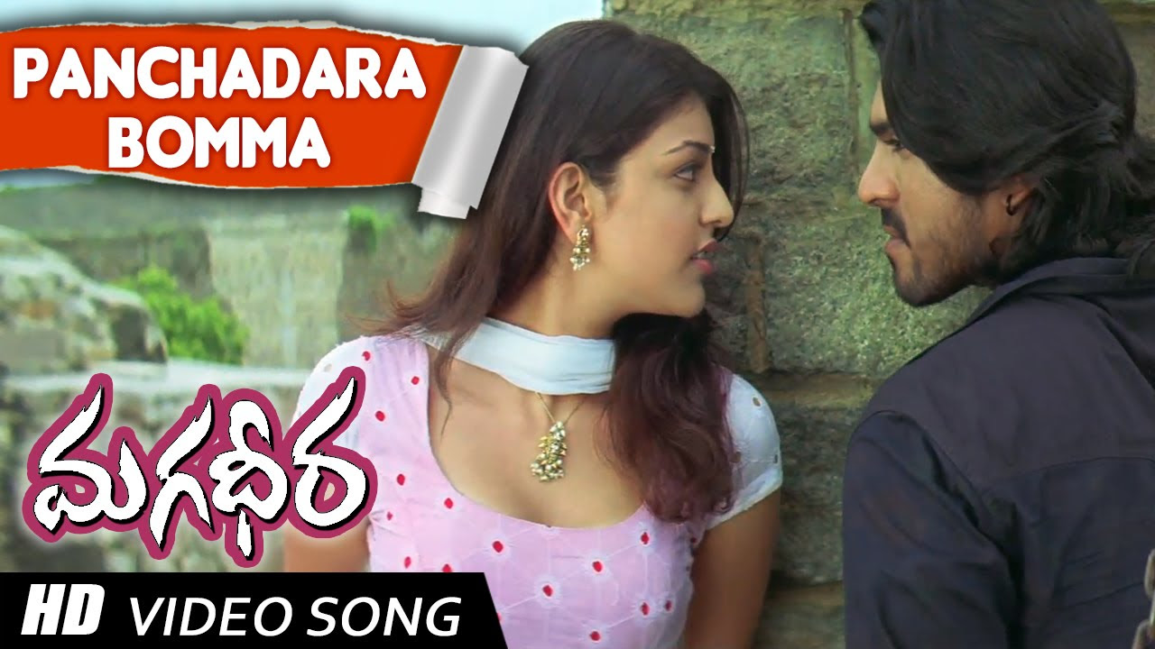 Panchadara Bomma Telugu VIdeo Song  Magadheera Telugu Movie  Ram Charan  Kajal Agarwal