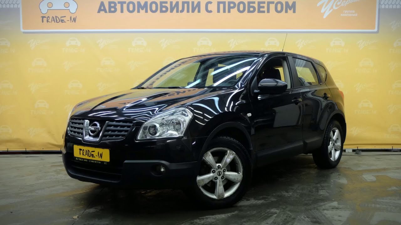 У сервис nissan