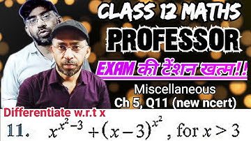 NCERT Class 12 Maths Chapter 5 Miscellaneous Exercise Q11 -Continuity and Differentiability Solution