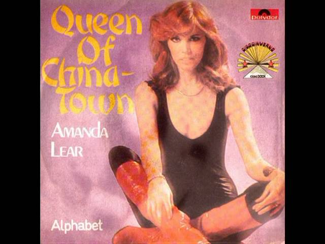 Amanda Lear - Queen Of Chinatown.mpg accords