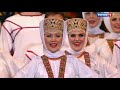 Pyatnitsky Choir Meadow Duck Хор Пятницкого Утушка луговая