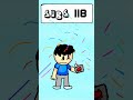 Muchisimas Gracias Especial 118 Subs #animation #flipaclip