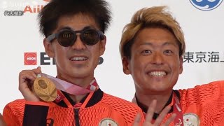 東京パラ・トライアスロン　銀の宇田、銅の米岡が会見