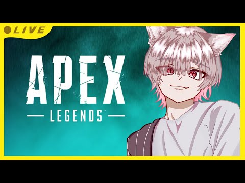 【Apex Legends】今日雪みた【Vtuber/眠居りあ】