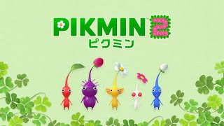 NintendoSwitch Pikmin 2 (ピクミン２) プレイ動画