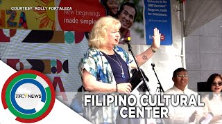 Mayor wants proposed PH cultural center built in Surrey | TFC News British Columbia, Canada