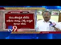 'Suspend Revanth Reddy', demand senior TDP leaders