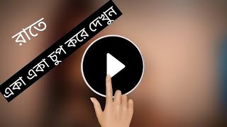 Download Lagu Trending hdr video blue|| trending hdr video editing tutorial || trending HDR photo editing #a119af​ MP3