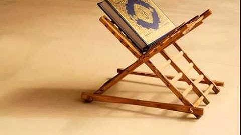 وعباد الرحمن ..تلاوة للقارئ أنس الغامدي