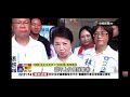 2026-06-19中視2200即時新聞現場-5農團赴陸簽約"要查處"?! 綠喊"台人不吃鳳梨釋迦"遭譙?!