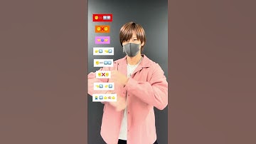 Thumbnail of 【 Nicki Minaj - Starships 】TikTok dance tutorial TAKAHARU #shorts #trend #trending