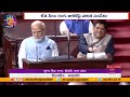 PM Modi Wears a Special Blue Jacket in Parliament and it is All About Being Green