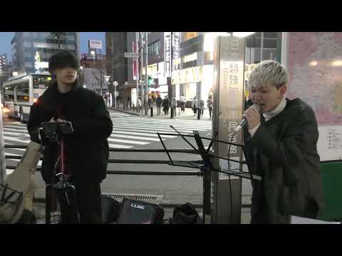 23.3.4　#HOME(清水翔太）＃拓朗　＃KOTA（コタ）#路上ライブ　＃金山　@10969tkr     @kota_song