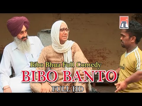 bibo-bhua-full-comedy-new-film-bibo-banto-latest-short-movie-2018-/2019-ctc-musicpresents