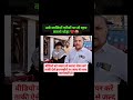 सनबीम गैस एजेंसी मंडी समिति सहारनपुर पर एजेंसी मालिक और कर्मचारियों पर लगा अभद्रता करने का आरोप.