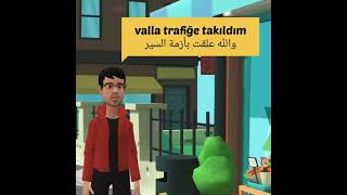 تعلم اللغة التركية ( تعطل السيارة )
