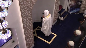 جديدHD! فضيلة الشيخ شيخ بن أبي بكر الشاطري يحلق بالمصلين في بريطانيا بتلاوة تفوق الوصف من سورة فاطر!