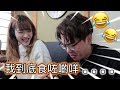 [大阪西成區]$56壽喜燒｜京都食豆腐要成千蚊港紙?!