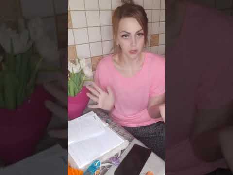 Video: Olga Gorbunova: Tərcümeyi-hal, Yaradıcılıq, Karyera, şəxsi Həyat