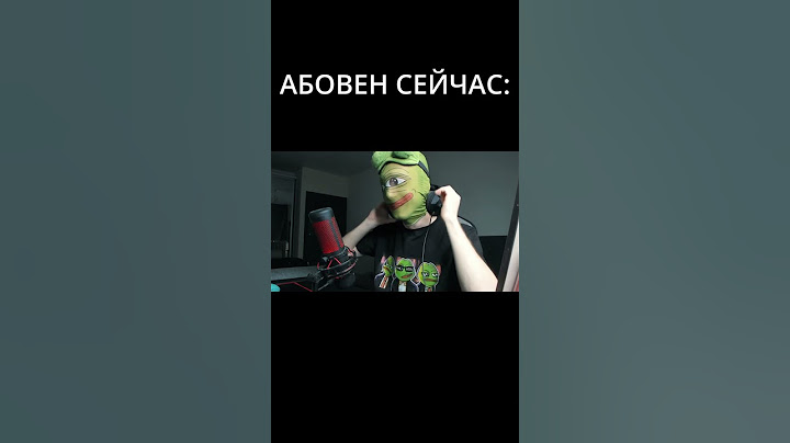 АБОВЕН СЕЙЧАС VS РАНЬШЕ #standoff2 #стандофф2#стандофф #aboven #абовен