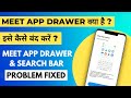 app drawer search bar problem how to remove meet app drawer in redmi | mi app drawer search disable