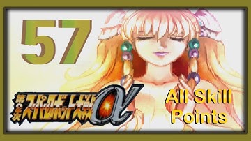 Super Robot Taisen Alpha 2 - Walkthrough (Kusuha Route)  - Scenario 57: FOREVER & EVER