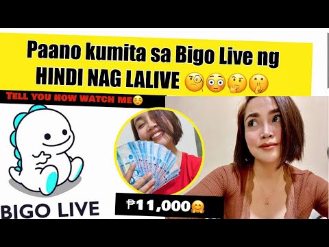 PAANO KUMITA SA BIGO NG HINDI NAG LALIVE  WATCH ME