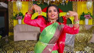 Nirjon Holud Trailer Royal Gallery