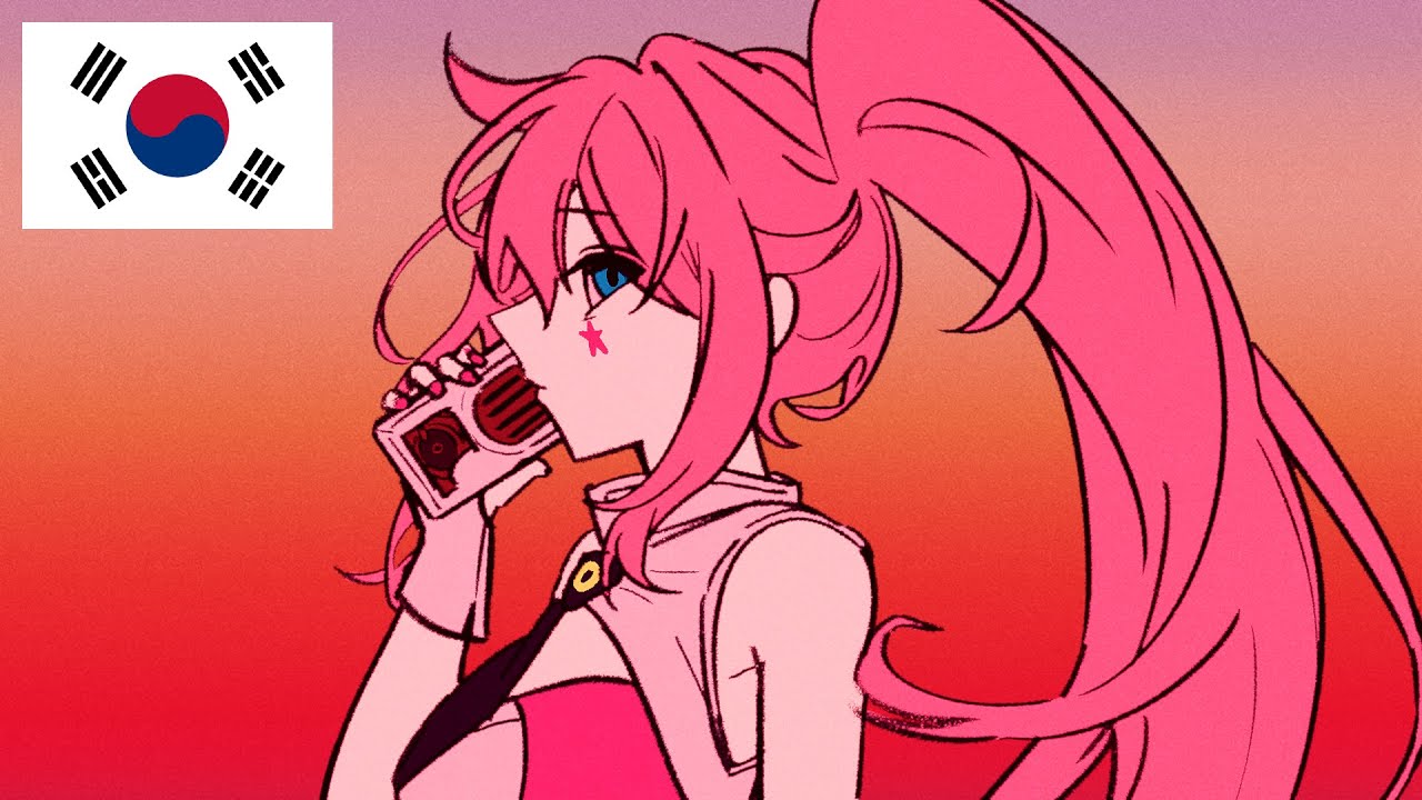 熱異常(Heat abnormal) - いよわ (Synthesizer V2 UNI 한국어 커버)