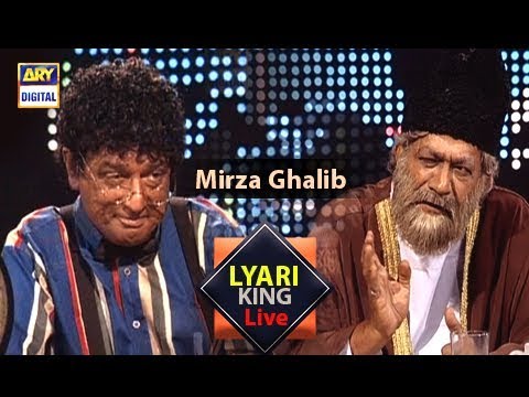 Lyari King Live