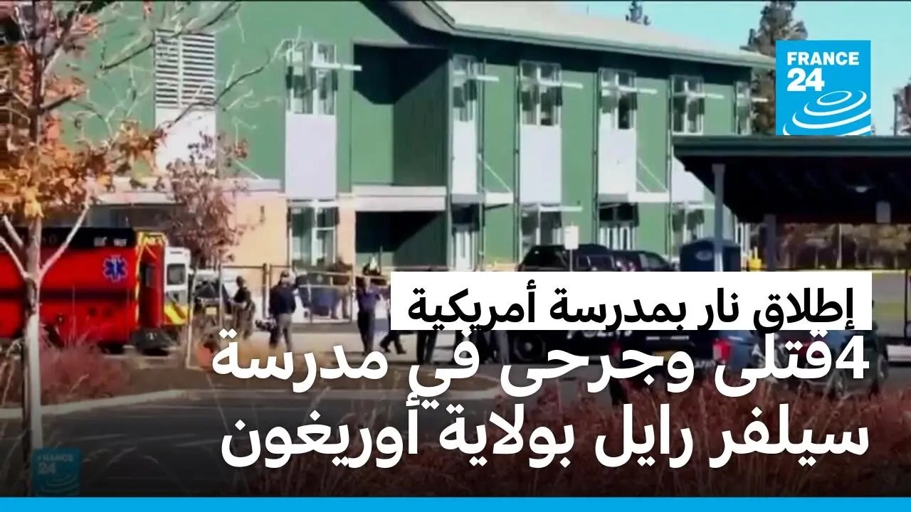 ���� ����� ����� ����� ����� ����� ������ �� ����� ����� ��� ������ �������
 - نشر قبل 10 دقيقة