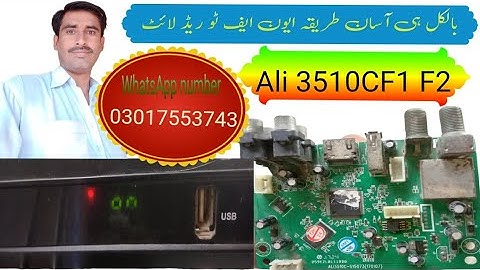 Ali 3510c new red light problem ok #altaf dish