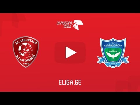 საბურთალო - სამტრედია 1:2