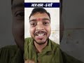 आज शाम 6 बजे 🔥 परमेश्वर सर के साथ 20-20 Objective League 🏏 | जुड़ना मत भूलना!