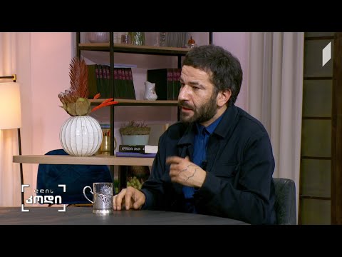 #დღისკოდი გემოვნება, როგორც კიჩი - სტუმარი: ერეკლე დეისაძე - მუსიკოსი, მწერალი