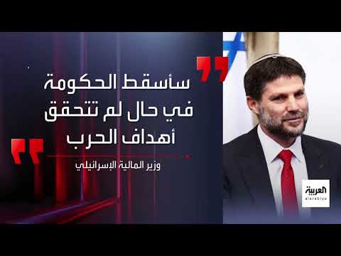 مقترح وقف إطلاق النار في غزة: موافقة إسرائيلية وتصعيد حوثي