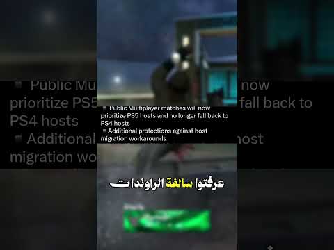 والله واضح مهتمين فيها 😂 #كود