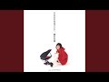 そのままの君でいて (ORIGINAL KARAOKE)
