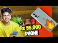 😍BANDOOKBAAZ SEND ME RS.55,000 PHONE | 🔥BGMI ON ONEPLUS 9 | FAROFF BATTLEGROUNDS MOBILE INDIA