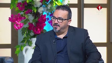 برنامج صباحكم أحلى || حاتم اللطيف خبير في الحوسبة والخوارزميات