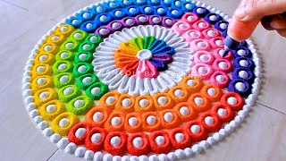 Simple Rangoli Design L Easy Rangoli L  Diwali Rangoli Designs With Colours L Ratha Saptami Rangoli