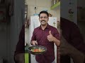 शिमला मिर्च और टमाटर की स्वादिष्ट सब्जी | आसान और झटपट रेसिपी 😋 #snackcrate #shortsfeed