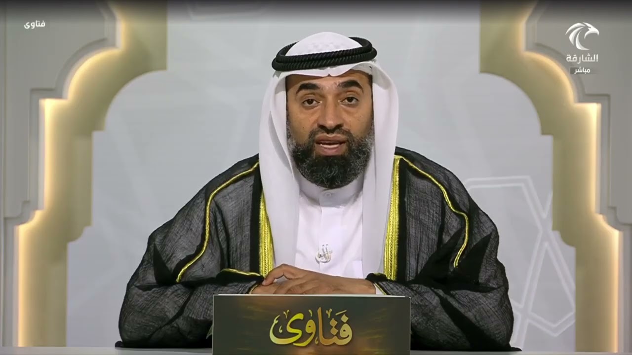 برنامج فتاوى | 20/2/2026 | الشيخ د. سالم محمد الدوبي
