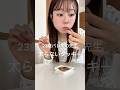 【超簡単】太らないクッキーの作り方🍪