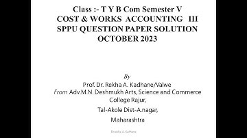 October 2023 Cost & Works Accounting  III SPPU Question paper Solution for TY B Com, CMA, MBA, M com